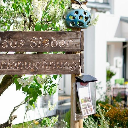 希尔塔赫Haus Sieber - Familie Link公寓 外观 照片
